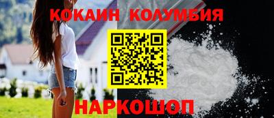 mdma Рязань