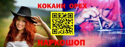 mdma Рязань