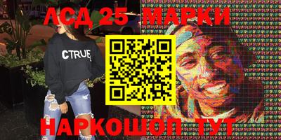 прущая мука Рыбинск