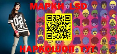 mdma Рязань