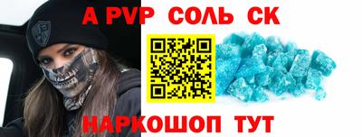 mdma Рязань