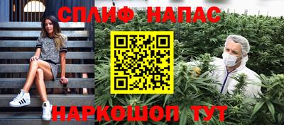 mdma Рязань