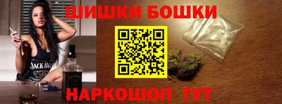 кокаин перу Пушкино