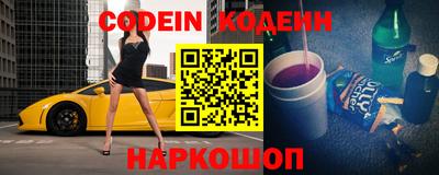 mdma Рязань