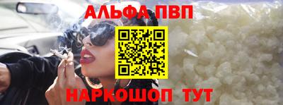 mdma Рязань