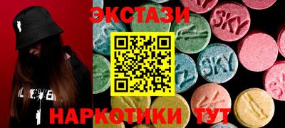 mdma Рязань