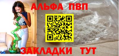 mdma Рязань