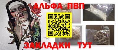 mdma Рязань