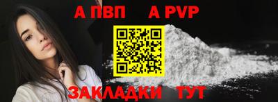 mdma Рязань