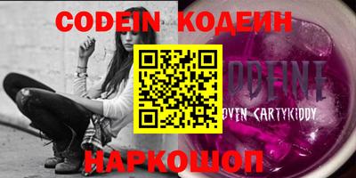 mdma Рязань
