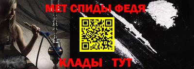 mdma Рязань