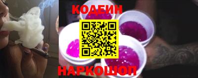 метамфетамин Рузаевка