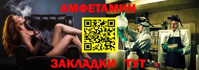 mdma Рязань
