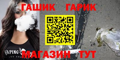 прущая мука Рыбинск
