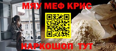 не бодяженный Пугачёв
