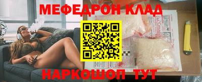 не бодяженный Пугачёв